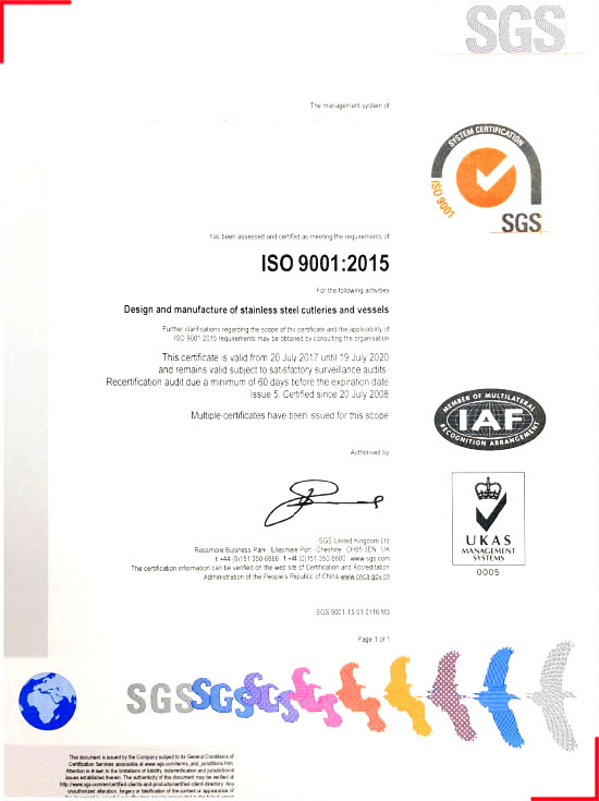 ISO9001